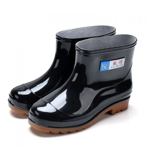 Chaussures - bottes caoutchouc homme pour hiver Ref 970411