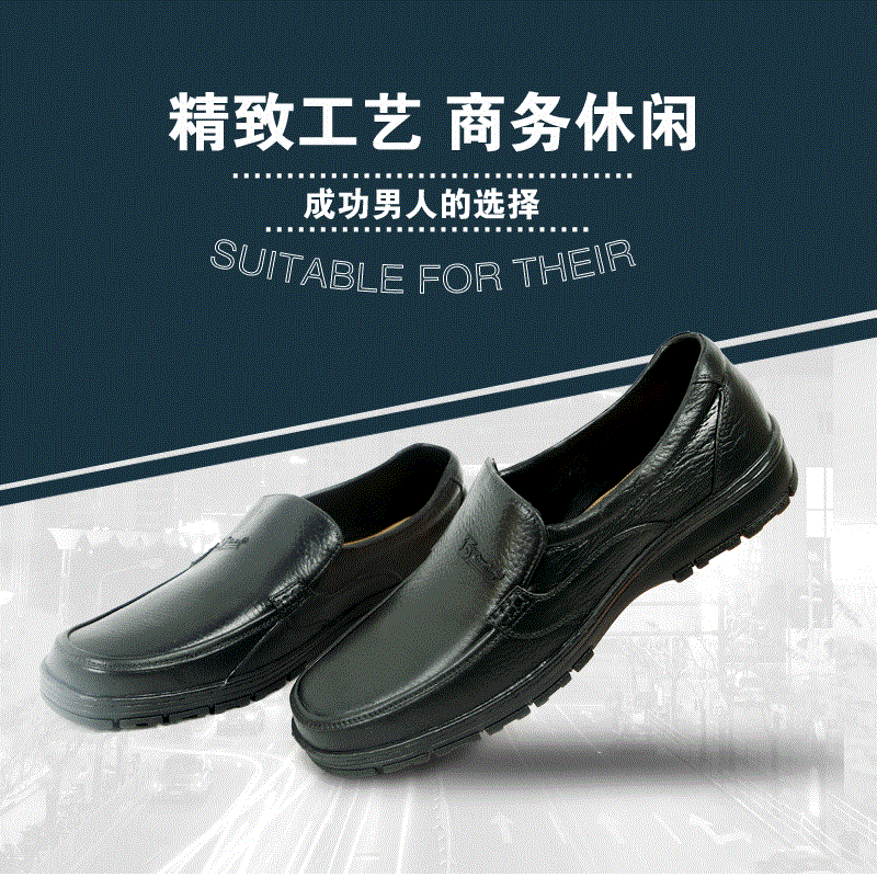 Chaussures - bottes caoutchouc homme pour été semelle plastique Ref 970620