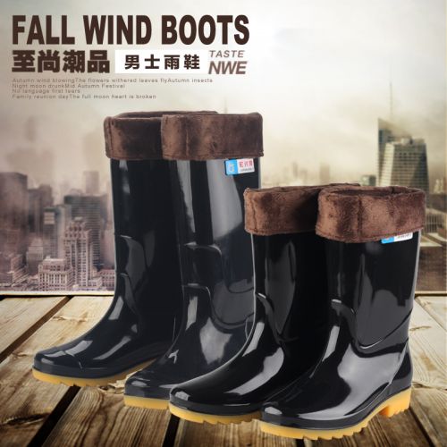 Chaussures - bottes caoutchouc homme pour hiver semelle plastique Ref 970703