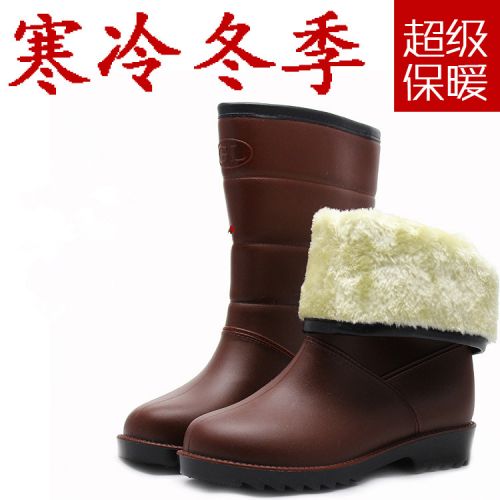 Chaussures - bottes caoutchouc homme pour hiver semelle fond composite Ref 970749