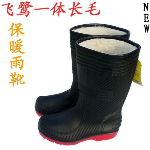 Chaussures - bottes caoutchouc homme pour hiver semelle plastique Ref 970765