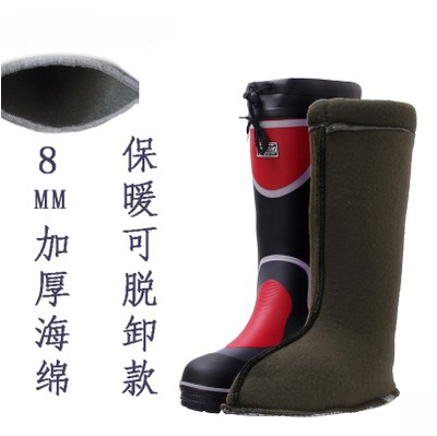 Chaussures - bottes caoutchouc homme DOUBLE HAN pour hiver semelle Ref 970767