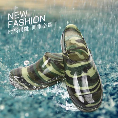 Chaussures - bottes caoutchouc homme pour été semelle plastique Ref 970799