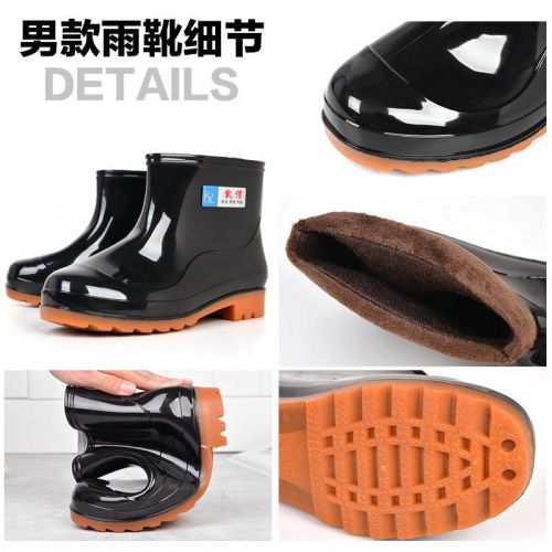 Chaussures - bottes caoutchouc homme pour printemps Ref 970874
