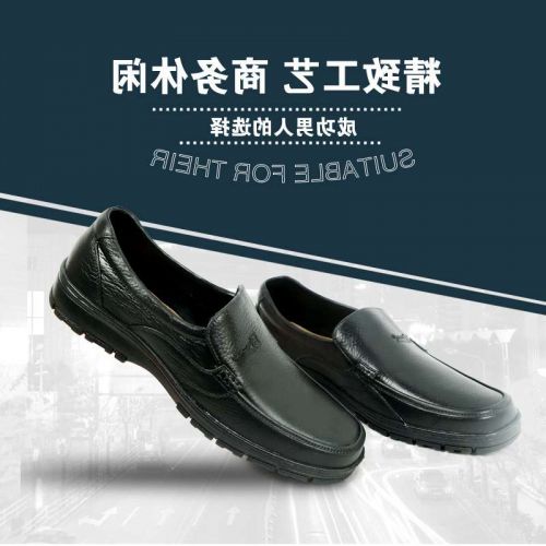 Chaussures - bottes caoutchouc homme pour été semelle plastique Ref 970915