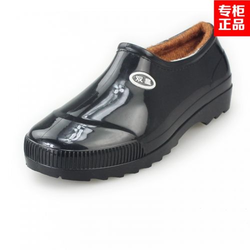 Chaussures - bottes caoutchouc homme DOUBLE STAR pour hiver semelle Ref 971030