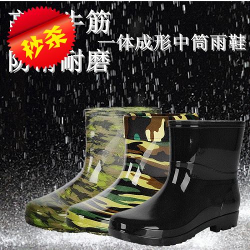 Chaussures - bottes caoutchouc homme pour printemps Ref 971047