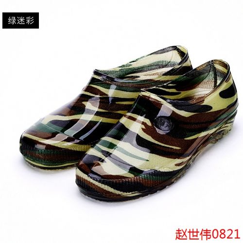 Chaussures - bottes caoutchouc homme pour printemps Ref 971054