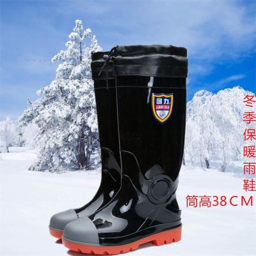 Chaussures - bottes caoutchouc homme WARRIOR pour hiver semelle Ref 971089