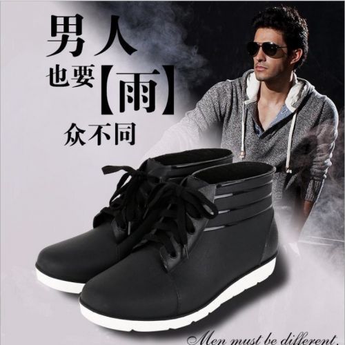 Chaussures - bottes caoutchouc homme pour hiver semelle plastique Ref 971107