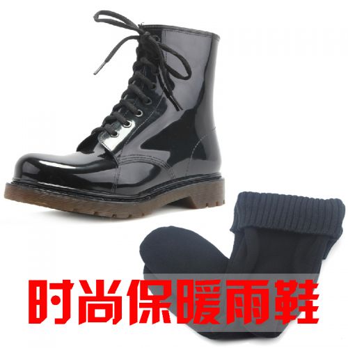 Chaussures - bottes caoutchouc homme DRIPDROP pour hiver Ref 971108