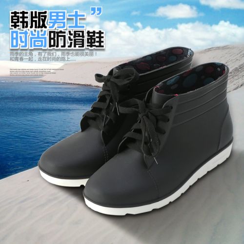 Chaussures - bottes caoutchouc homme pour printemps semelle plastique Ref 971117