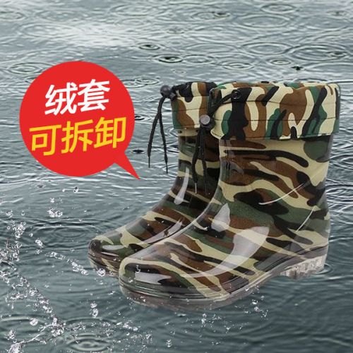 Chaussures - bottes caoutchouc homme pour printemps Ref 971120