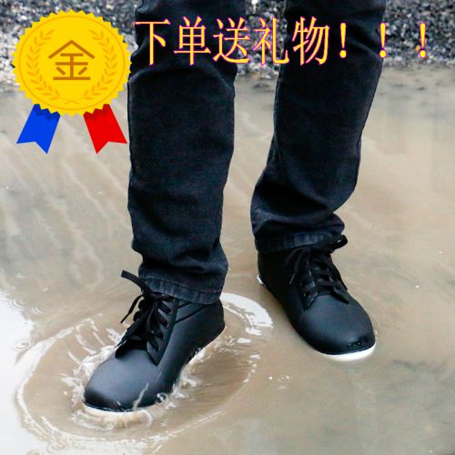 Chaussures - bottes caoutchouc homme pour hiver semelle plastique Ref 971122