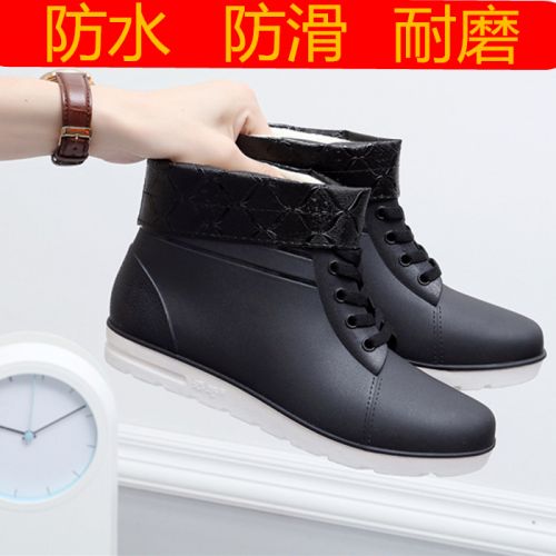 Chaussures - bottes caoutchouc homme pour hiver semelle Ref 971145