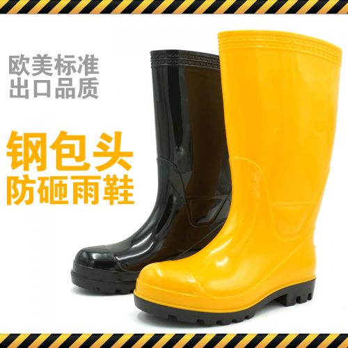Chaussures - bottes caoutchouc homme pour printemps semelle plastique Ref 971179