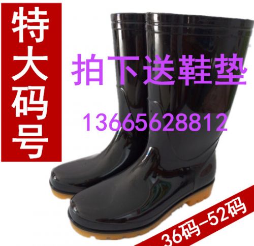Chaussures - bottes caoutchouc homme pour printemps Ref 971199