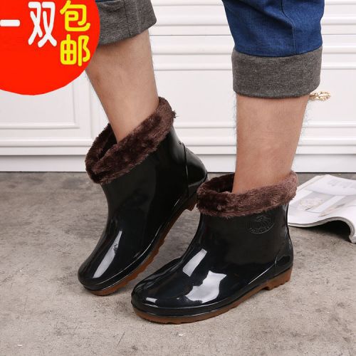 Chaussures - bottes caoutchouc homme pour hiver semelle plastique Ref 971204