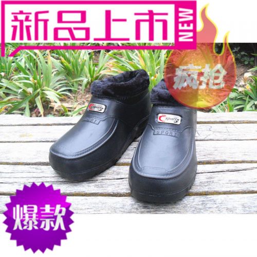 Chaussures - bottes caoutchouc homme pour hiver Ref 971230