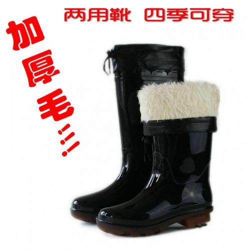 Chaussures - bottes caoutchouc homme pour hiver Ref 971266