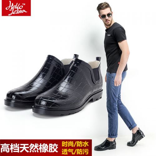 Chaussures - bottes caoutchouc homme HELLOZEBRA pour printemps semelle plastique Ref 971274
