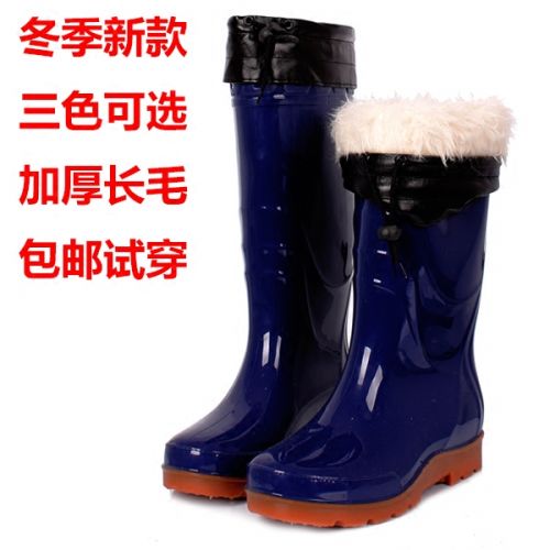 Chaussures - bottes caoutchouc homme pour hiver Ref 971280