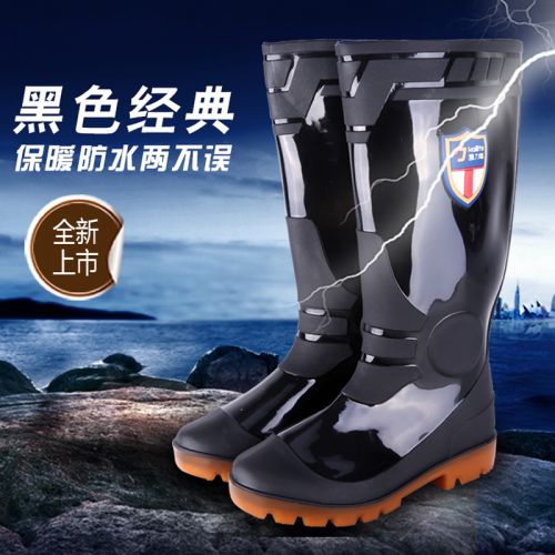 Chaussures - bottes caoutchouc homme pour hiver Ref 971295