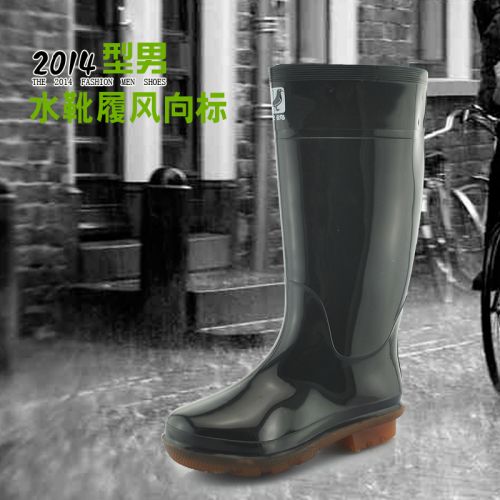 Chaussures - bottes caoutchouc homme pour printemps semelle Ref 971305