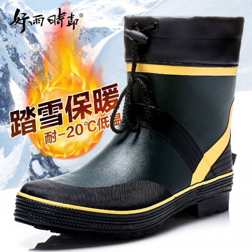 Chaussures - bottes caoutchouc homme A GOOD RAIN KNOWS pour hiver semelle Ref 971313