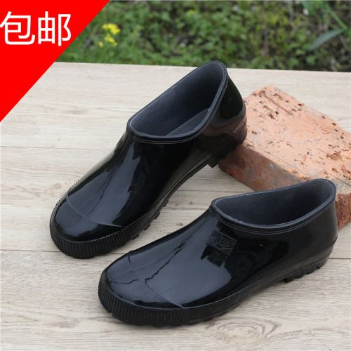Chaussures - bottes caoutchouc homme pour printemps semelle plastique Ref 971326