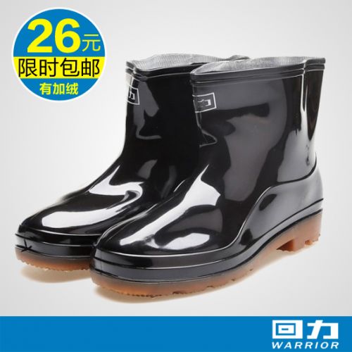 Chaussures - bottes caoutchouc homme WARRIOR pour printemps Ref 971338
