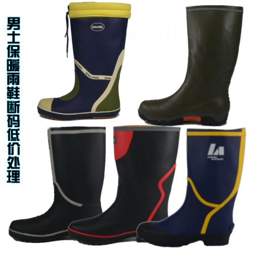 Chaussures - bottes caoutchouc homme pour hiver semelle Ref 971341