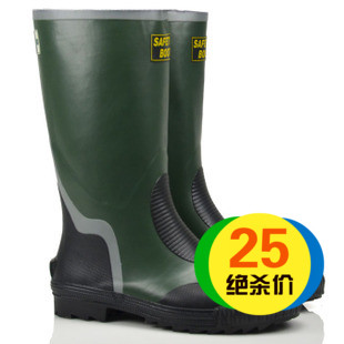 Chaussures - bottes caoutchouc homme pour été semelle Ref 971346
