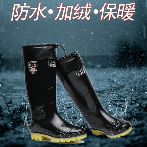 Chaussures - bottes caoutchouc homme pour hiver Ref 971420