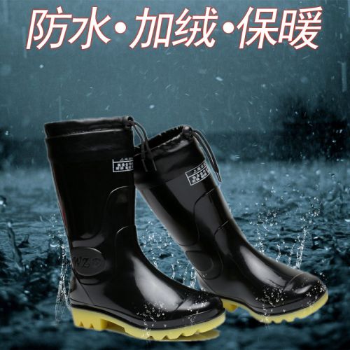 Chaussures - bottes caoutchouc homme pour hiver Ref 971428