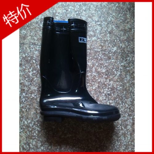 Chaussures - bottes caoutchouc homme semelle Ref 971461