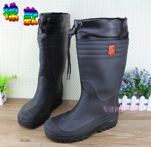 Chaussures - bottes caoutchouc homme pour hiver semelle Ref 971463
