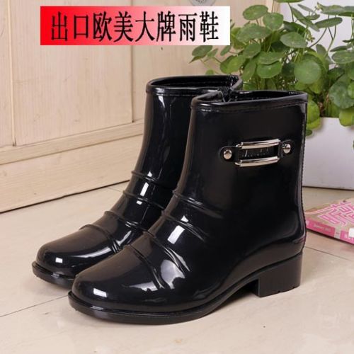 Chaussures - bottes caoutchouc homme pour printemps semelle fond composite Ref 971466