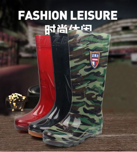 Chaussures - bottes caoutchouc homme pour printemps semelle Ref 971521