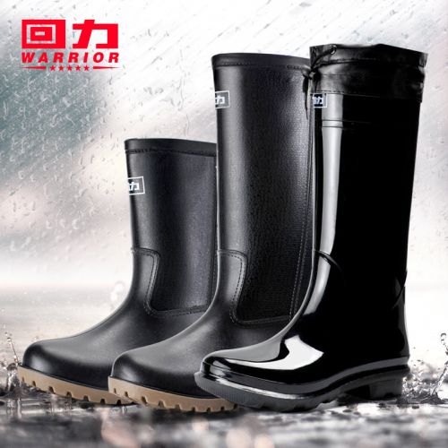 Chaussures - bottes caoutchouc homme WARRIOR Ref 971547