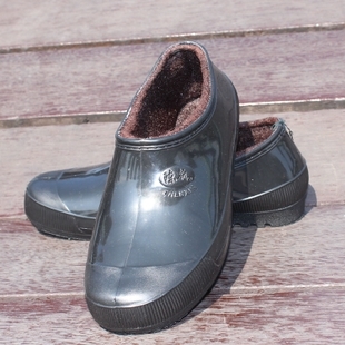 Chaussures - bottes caoutchouc homme pour hiver semelle fond composite Ref 971557