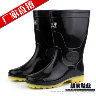 Chaussures - bottes caoutchouc homme Ref 971570