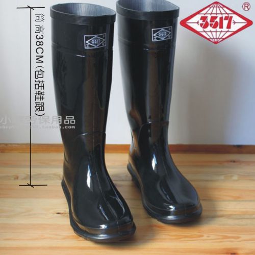 Chaussures - bottes caoutchouc homme semelle plastique Ref 971574