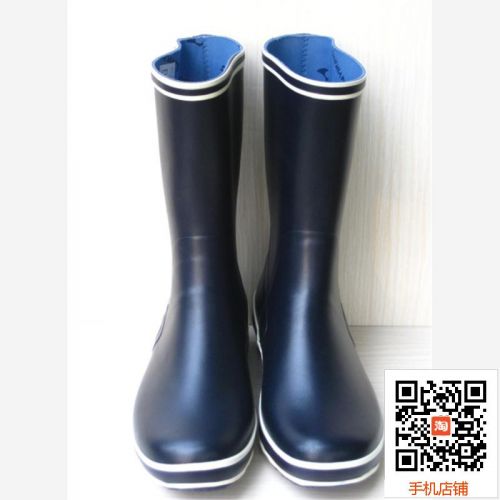Chaussures - bottes caoutchouc homme semelle Ref 971640