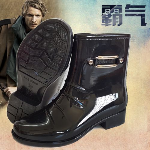 Chaussures - bottes caoutchouc homme pour printemps semelle plastique Ref 971683
