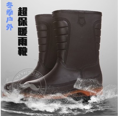Chaussures - bottes caoutchouc homme pour hiver semelle Ref 971716