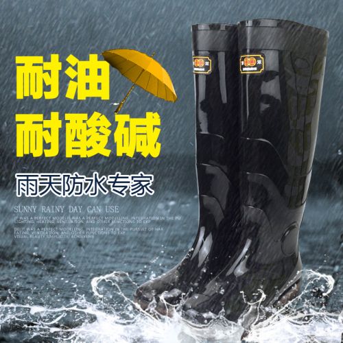 Chaussures - bottes caoutchouc homme pour printemps Ref 971768