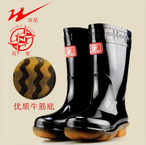 Chaussures - bottes caoutchouc homme DOUBLE STAR pour printemps Ref 971835