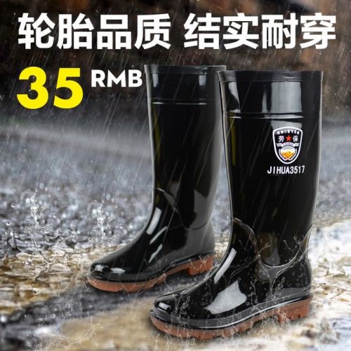 Chaussures - bottes caoutchouc homme pour printemps Ref 971855