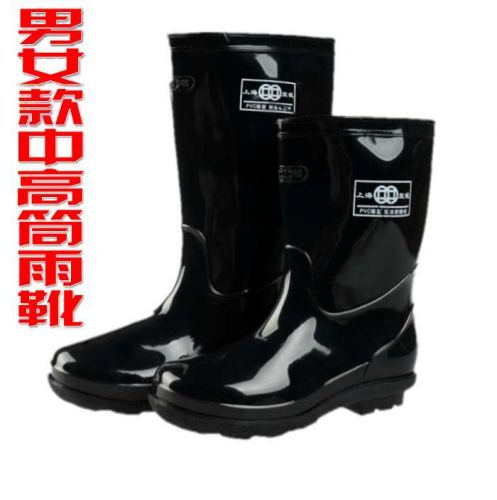 Chaussures - bottes caoutchouc homme pour printemps semelle Ref 971856